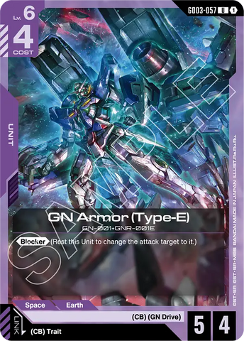 GN Armor (Type-E) GN-001+GNR-001E [GD03-057] (U)