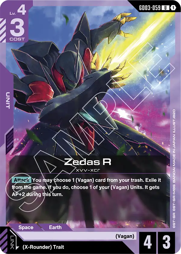 Zedas R XVV-XCR [GD03-059] (U)