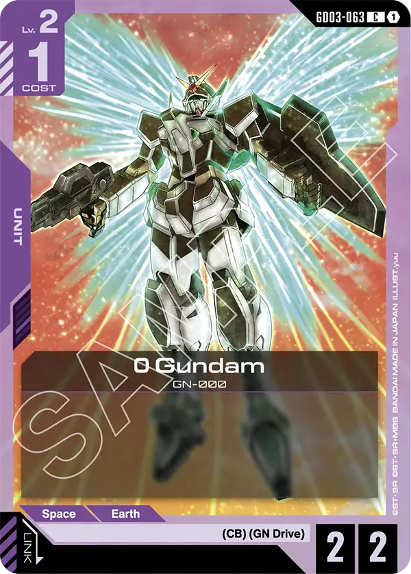 0 Gundam GN-000 [GD03-063] (C)