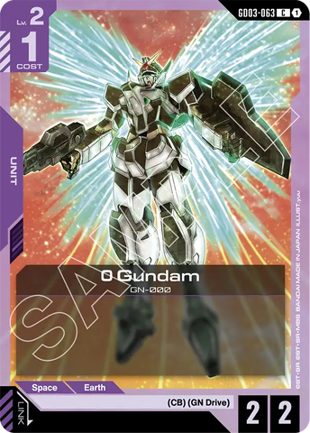 0 Gundam GN-000 [GD03-063] (C)