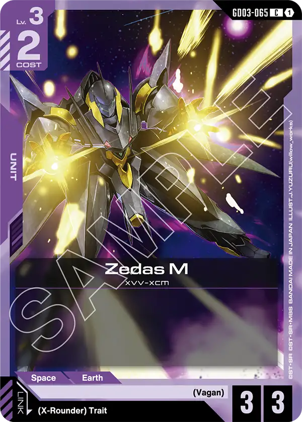 Zedas M XVV-XCM [GD03-065] (C)