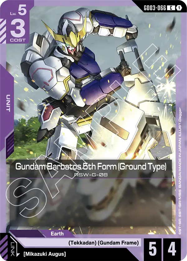 Gundam Barbatos 5th Form (Ground Type) ASW-G-08 [GD03-066] (C)