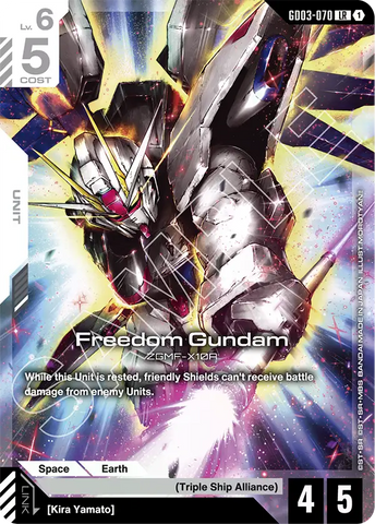 Freedom Gundam ZGMF-X10A [GD03-070] (LR)