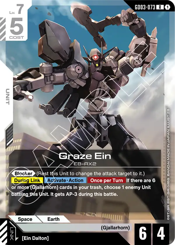 Graze Ein EB-AX2 [GD03-073] (R)