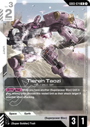 Tieren Taozi MSJ-06II-SP [GD03-074] (R)