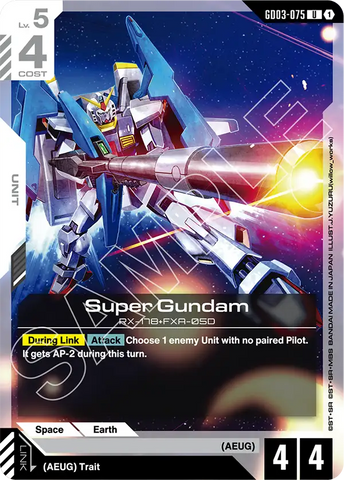 Super Gundam RX-178+FXA-05D [GD03-075] (U)