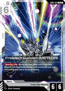 Freedom Gundam (METEOR) ZGMF-X10A [GD03-076] (U)