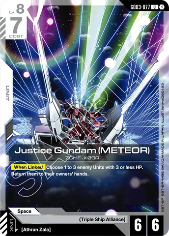 Justice Gundam (METEOR) ZGMF-X09A [GD03-077] (U)