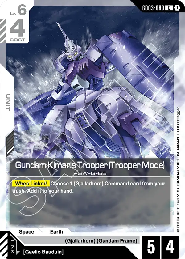 Gundam Kimaris Trooper (Trooper Mode) ASW-G-66 [GD03-080] (C)