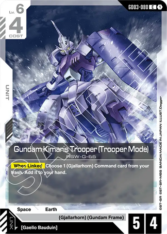 Gundam Kimaris Trooper (Trooper Mode) ASW-G-66 [GD03-080] (C)