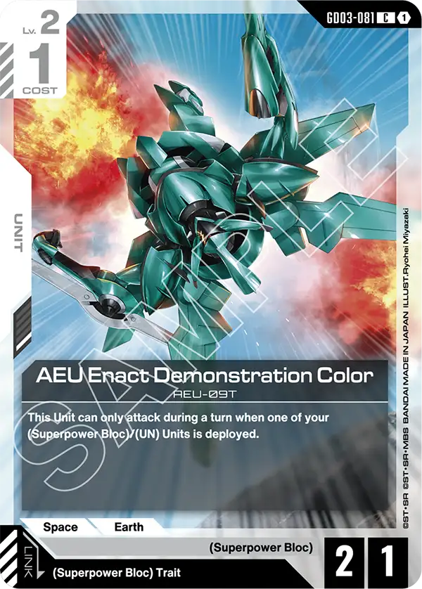 AEU Enact Demonstration Color AEU-09T [GD03-081] (C)