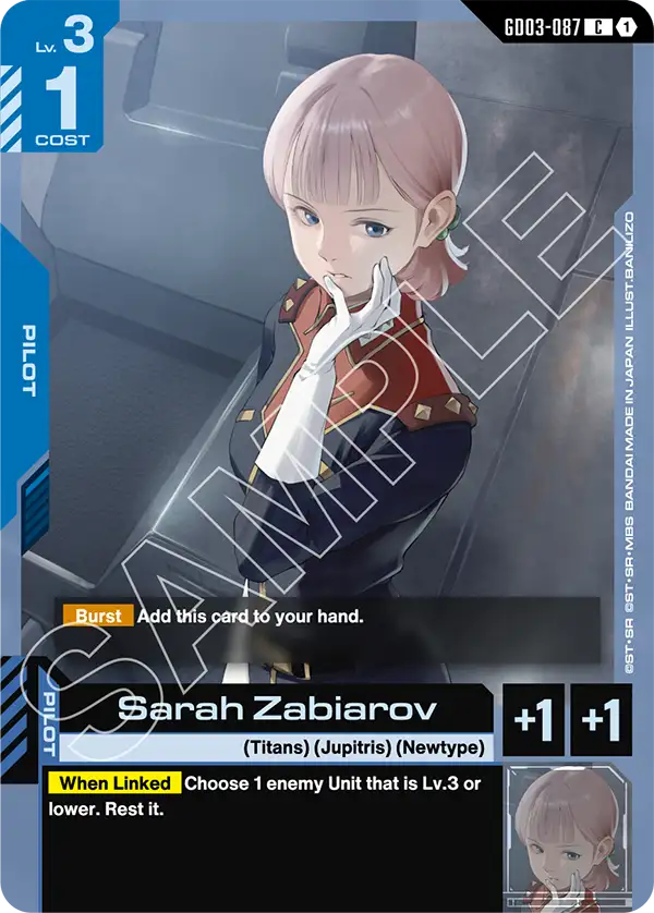 Sarah Zabiarov [GD03-087] (C)