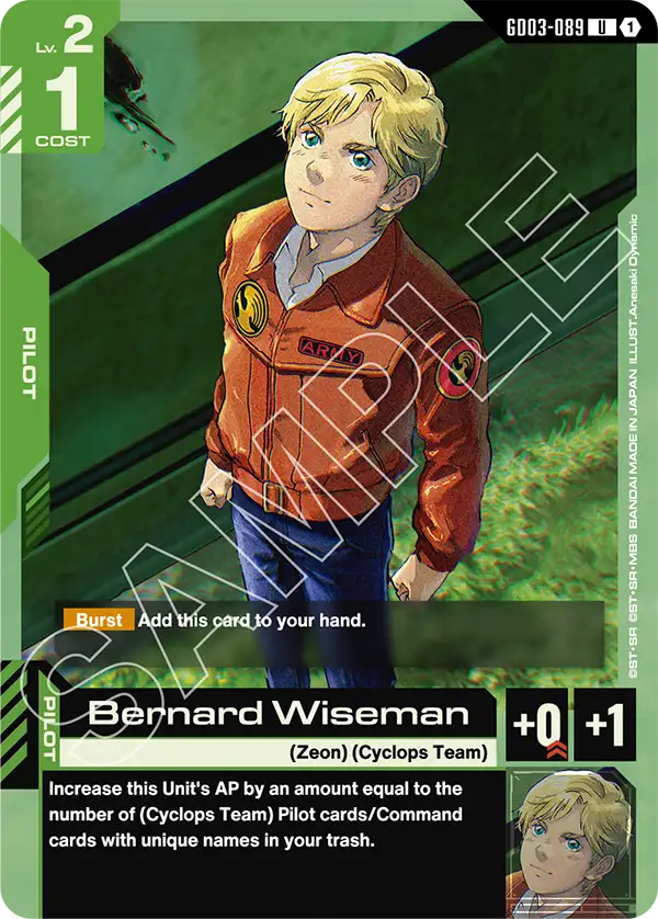 Bernard Wiseman [GD03-089] (U)