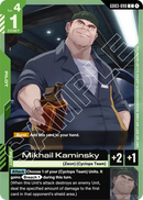 Mikhail Kaminsky [GD03-090] (C)