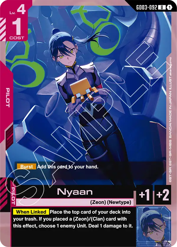 Nyaan [GD03-092] (U)