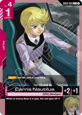 Carris Nautilus [GD03-093] (C)