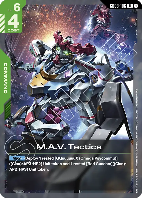 M.A.V. Tactics [GD03-106] (U)