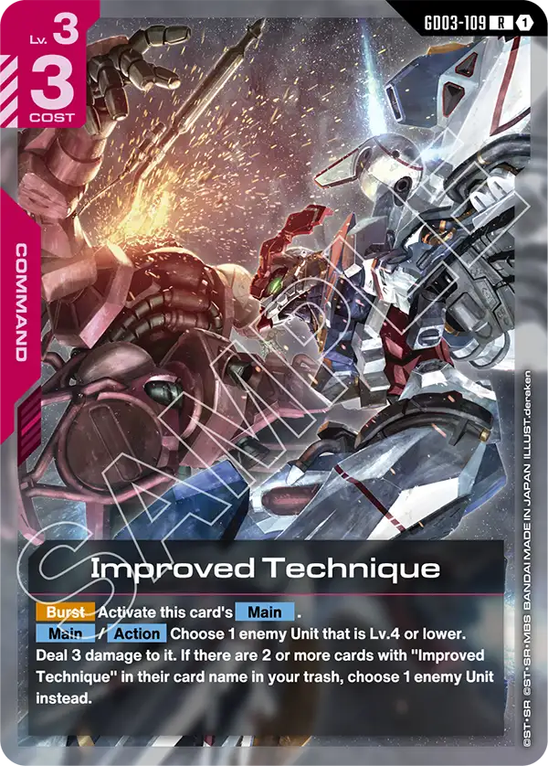 Improved Technique [GD03-109] (R)