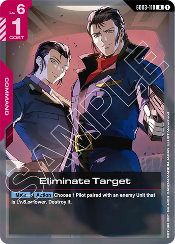 Eliminate Target [GD03-110] (U)