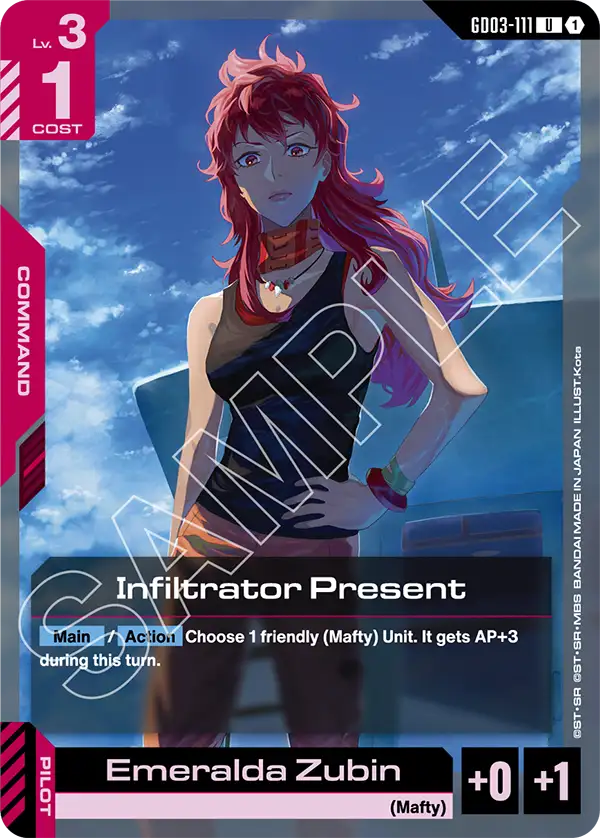 Infiltrator Present [GD03-111] (U)
