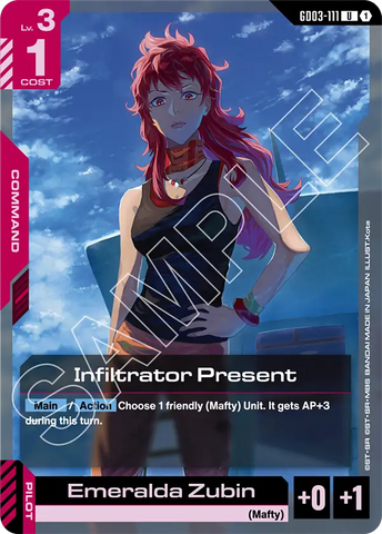 Infiltrator Present [GD03-111] (U)