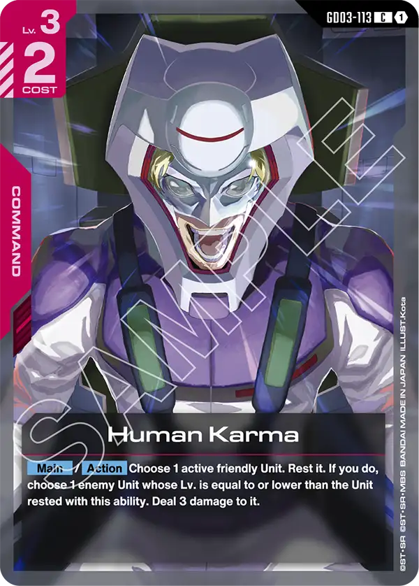 Human Karma [GD03-113] (C)