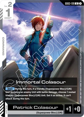 Immortal Colasour [GD03-120] (U)