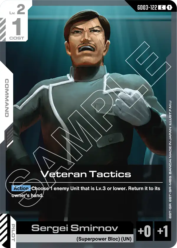 Veteran Tactics [GD03-122] (C)