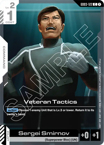 Veteran Tactics [GD03-122] (C)