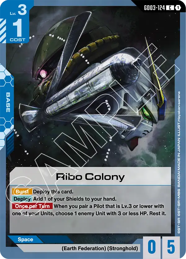 Ribo Colony [GD03-124] (C)