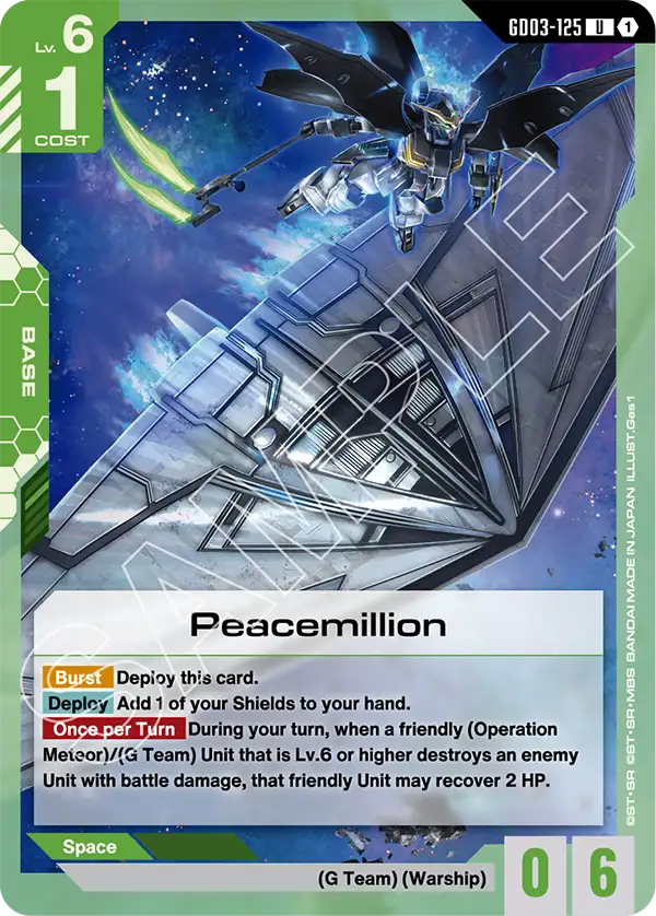 Peacemillion [GD03-125] (U)