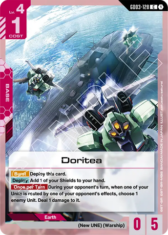 Doritea [GD03-128] (C)