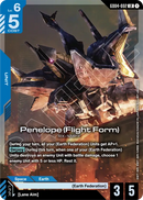 Penelope (Flight Form) RX-104FF [GD04-002] (LR)