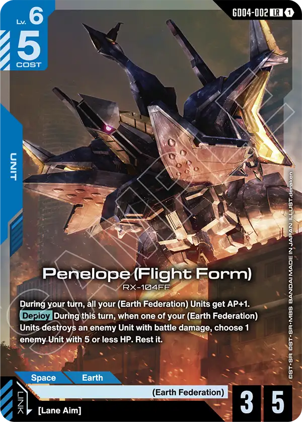 Penelope (Flight Form) RX-104FF [GD04-002] (LR)