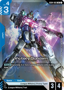 Victory Gundam LM312V04 [GD04-003] (LR)