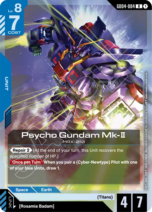 Psycho Gundam Mk-Ⅱ MRX-010 [GD04-004] (R)