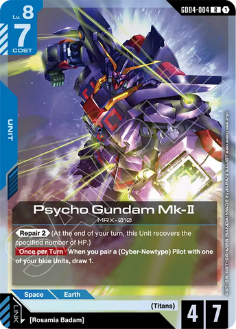 Psycho Gundam Mk-Ⅱ MRX-010 [GD04-004] (R)
