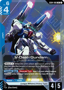 V-Dash Gundam LM312V04+SD-VB03A [GD04-006] (R)
