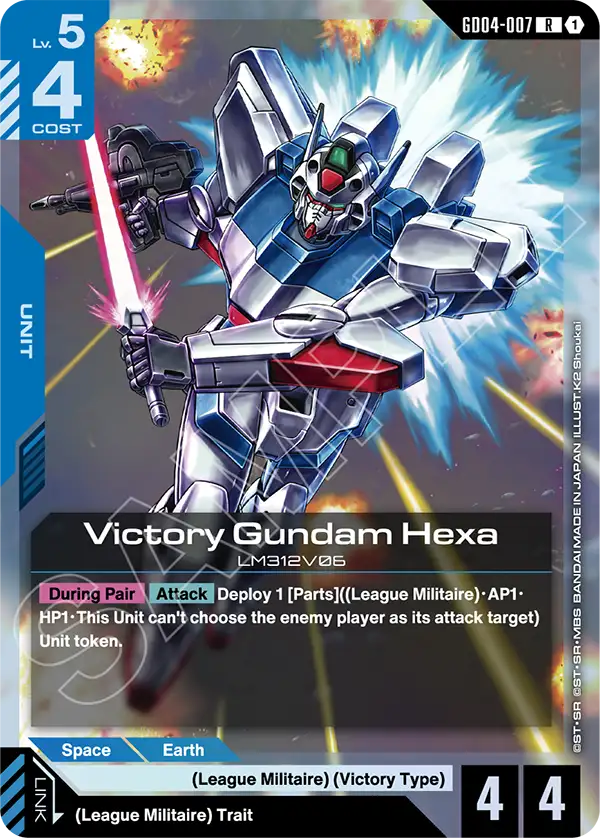 Victory Gundam Hexa LM312V06 [GD04-007] (R)