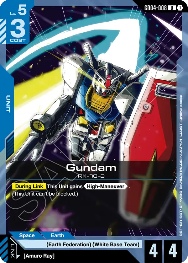 Gundam RX-78 [GD04-008] (U)