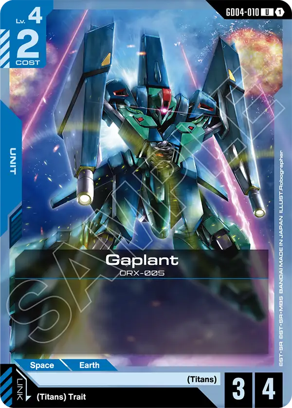 Gaplant ORX-005 [GD04-010] (U)
