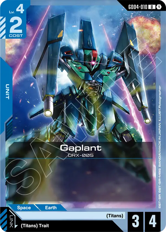Gaplant ORX-005 [GD04-010] (U)