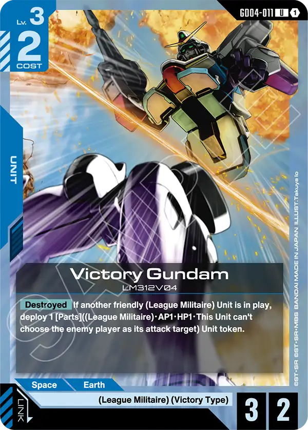Victory Gundam LM312V04 [GD04-011] (U)