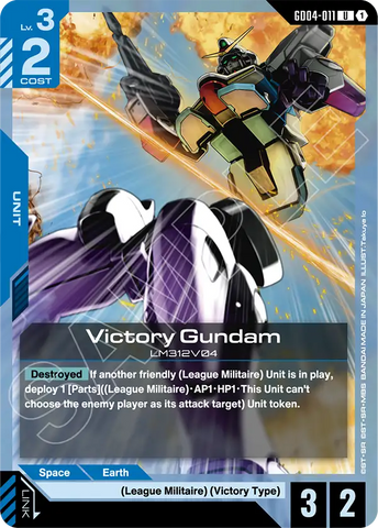 Victory Gundam LM312V04 [GD04-011] (U)