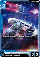 Core Booster (005) & Core Booster (006) FF-X7-Bst [GD04-012] (C)