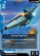 Core Fighter [GD04-013] (U)