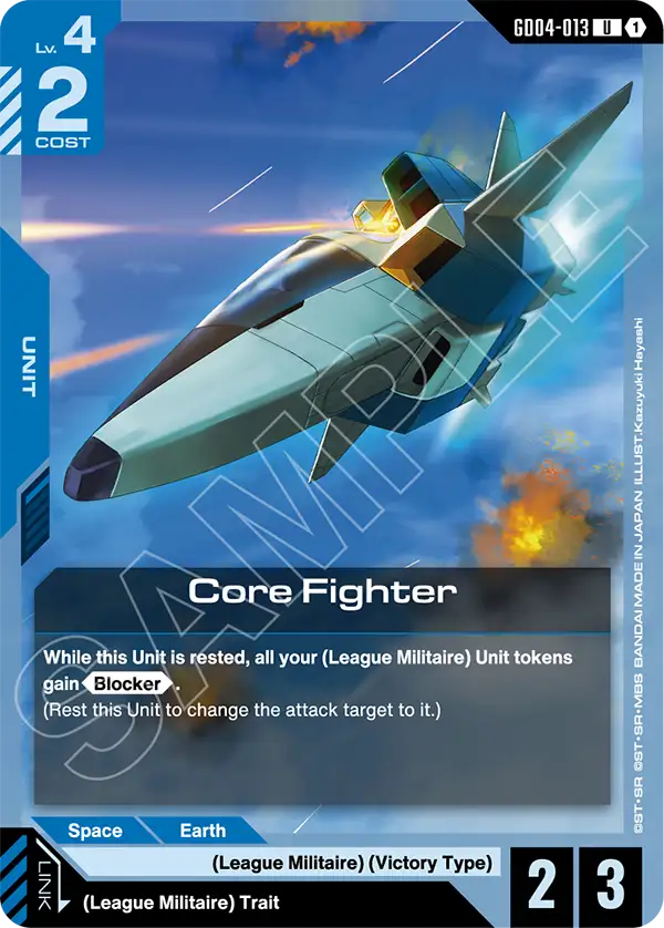 Core Fighter [GD04-013] (U)