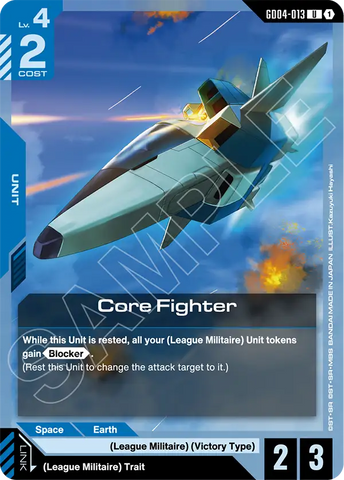 Core Fighter [GD04-013] (U)