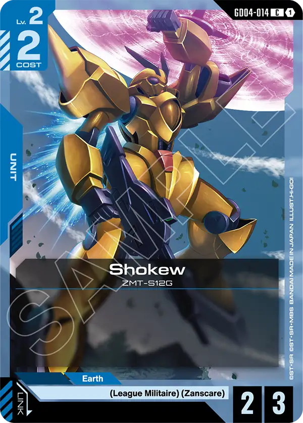 Shokew ZMT-S12G [GD04-014] (C)