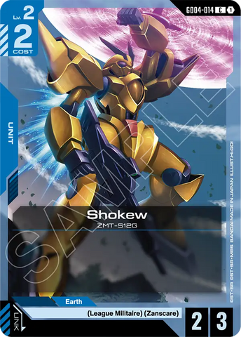 Shokew ZMT-S12G [GD04-014] (C)